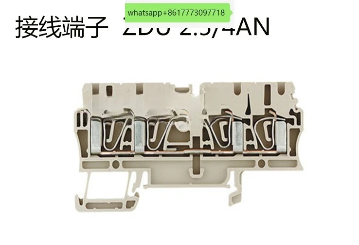오리지널 Veidemyuller 터미널 ZDU 2.5/4AN 1608570000 4개 연결 포인트 팩 50개