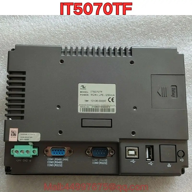 리퍼 IT5070TF 터치스크린 기능 리퍼가 정상