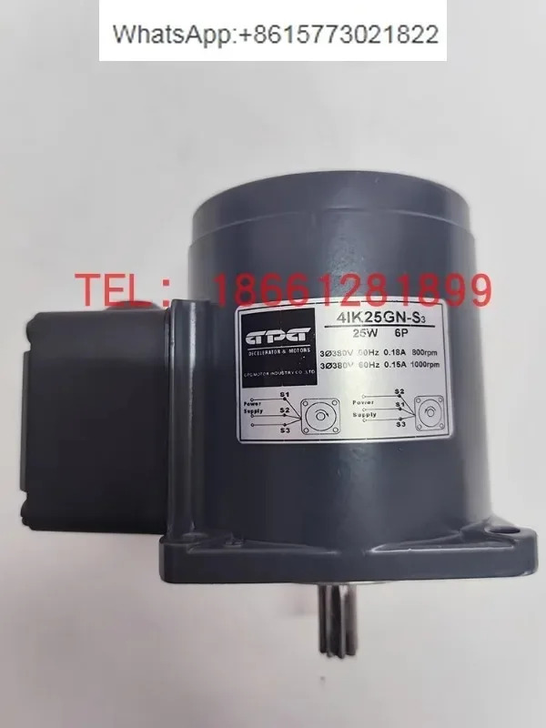 플로우 버터 펌프 JSCC 모터 DBN-J20/08E 15D 380YS25DY 80YS25D38F034