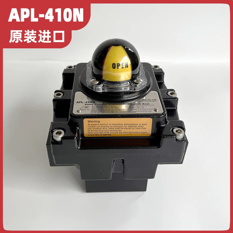 APL-410N 밸브 리미트 스위치 반환 장치 방폭 EXDIIBT6A21