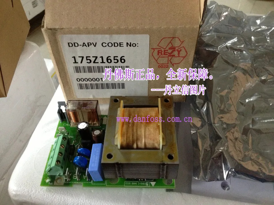 인버터 전원 제어 보드 VLT5000 6000 8000 냉각팬 175Z1656