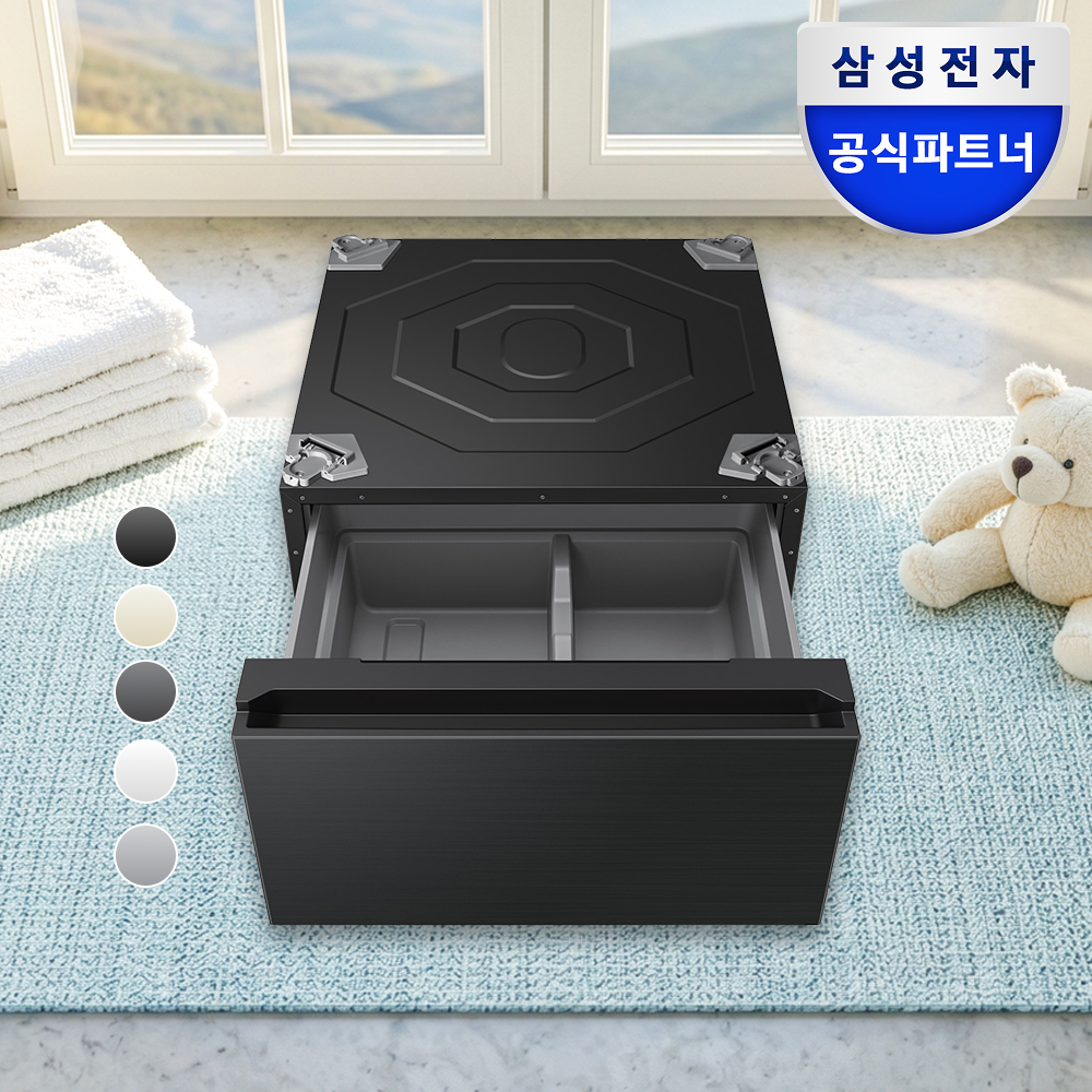 삼성 WE712NS-INST AI콤보 허리사랑 수납함 5종 색상선택 상품 이미지