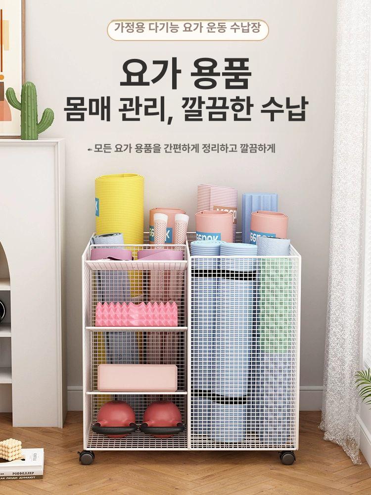 요가매트 보관함 대형 수납 철제 거치대 홈트레이닝 스포츠용품 정리대 - 상세 이미지 2
