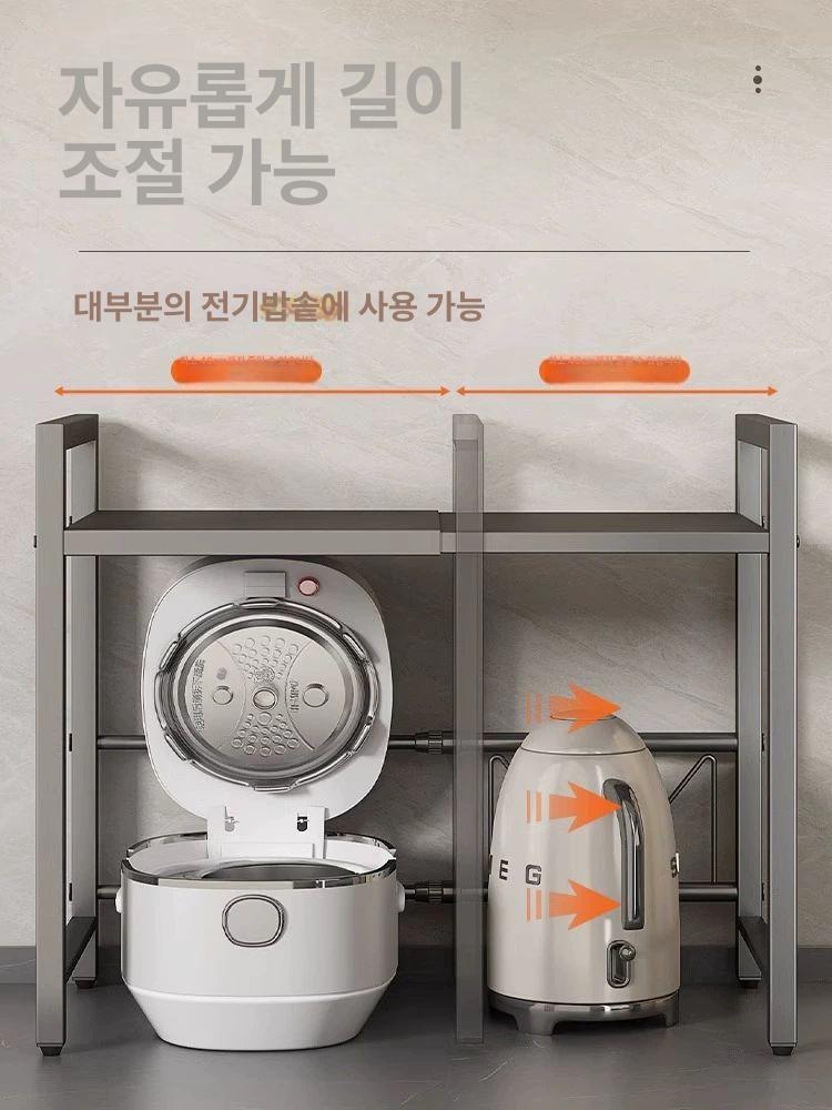 전자레인지 선반 원룸 수납 거치대 주방 렌지대 다용도 정리 보관함 - 상세 이미지 2