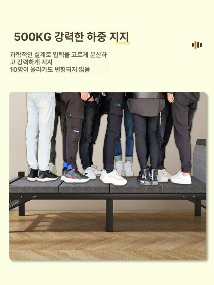접이식침대 싱글베드 1인용 철제 원룸 자취방 공간절약 강철프레임 튼튼 - 상세 이미지 3