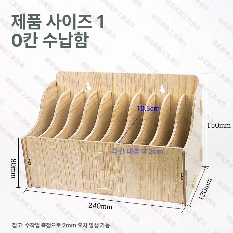원목 헌금함 교회 성당 기독교 헌금꽂이 목재 봉투함 모금함 봉헌함 - 상세 이미지 5