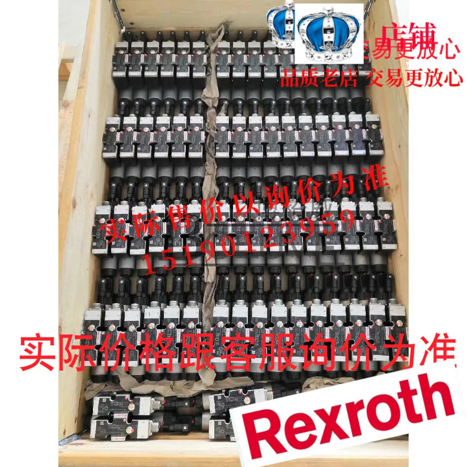 REXROTH 압력 스위치 R901099808 릴레이 HED8OH-20 200K14
