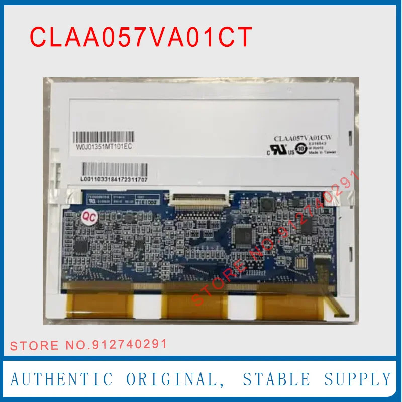 LCD 디스플레이 스크린 패널 CLAA057VA01CT 57 인치