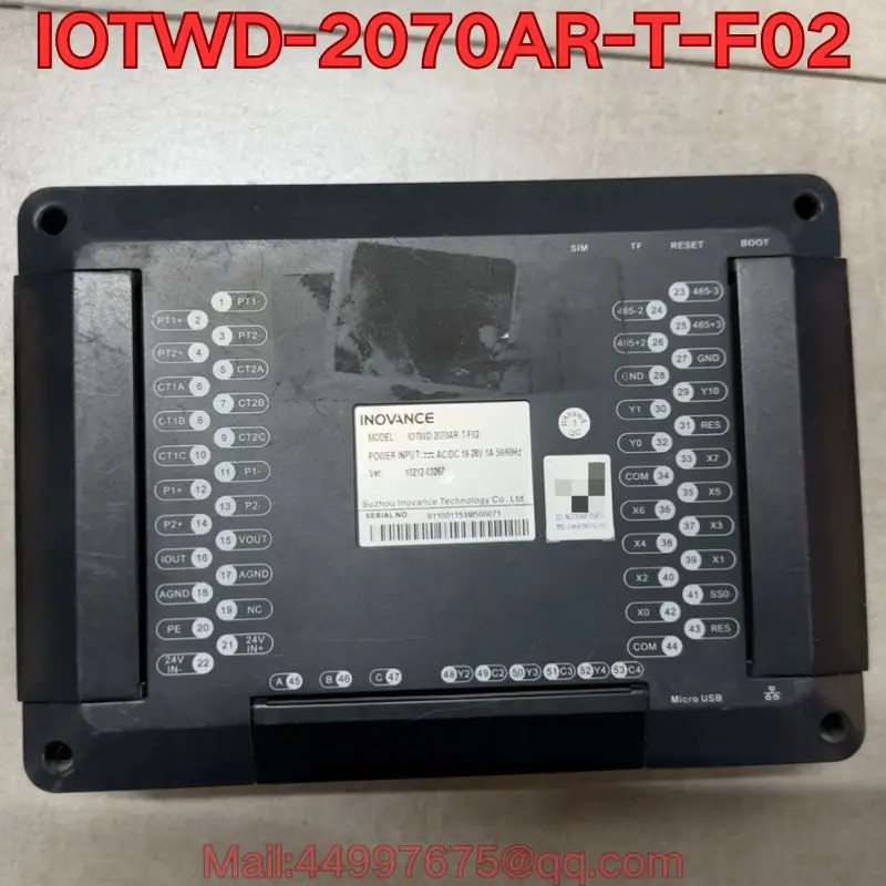 리퍼 IOTWD-2070AR-T-F02 터치스크린 기능 리퍼가 정상