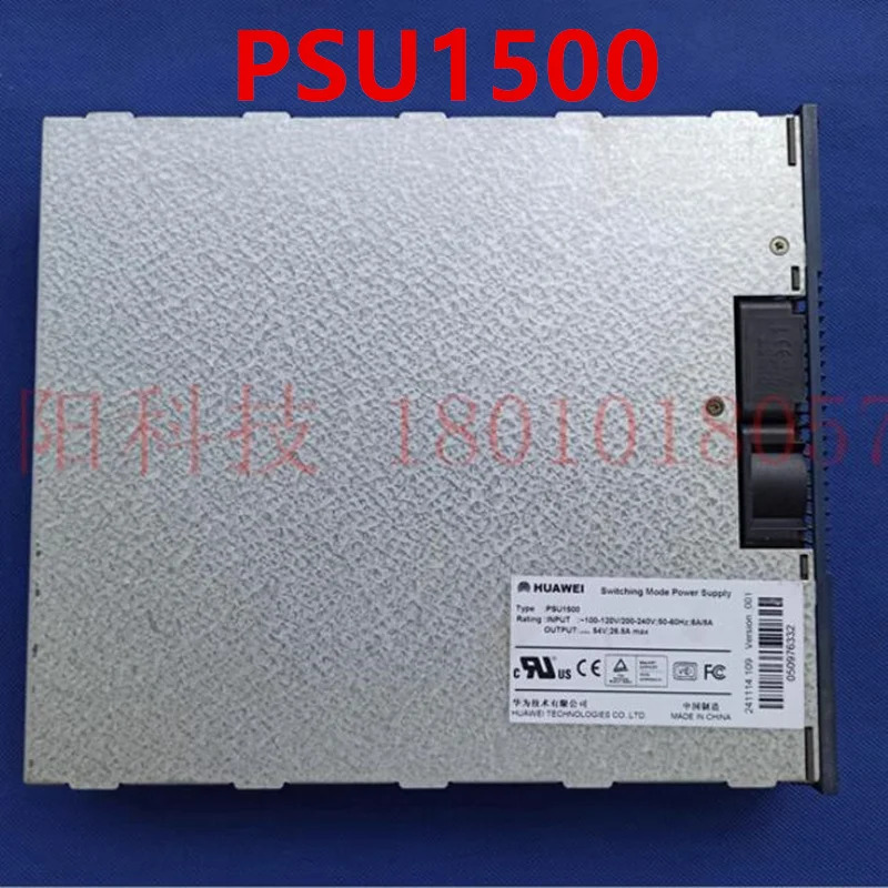 화웨이호환 1500W 전원공급장치 PSU1500 241114.109 신