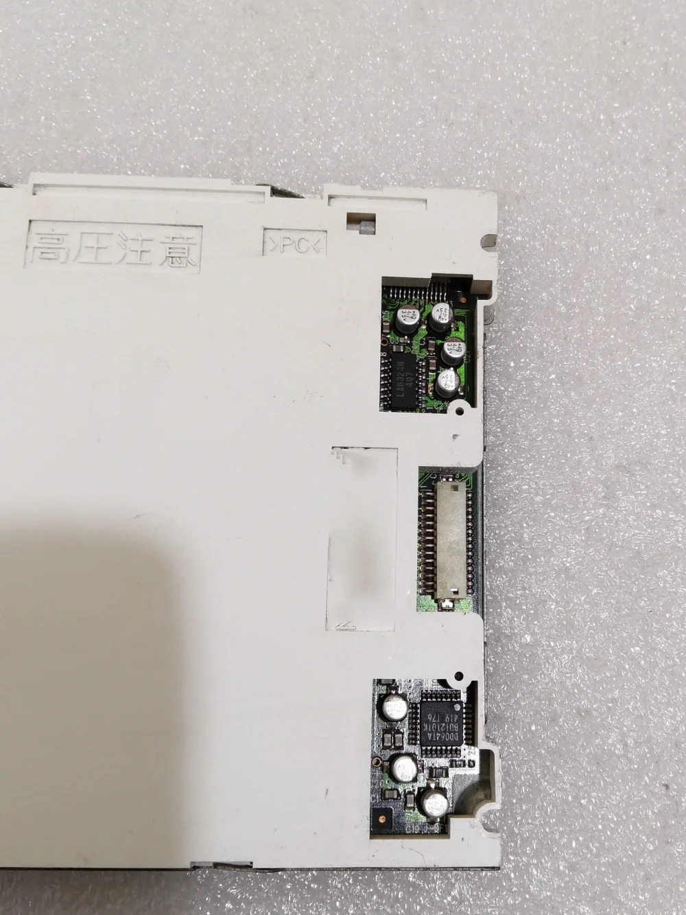 오리지널 LSUBL6131A LSUBL6371A LCD 리퍼