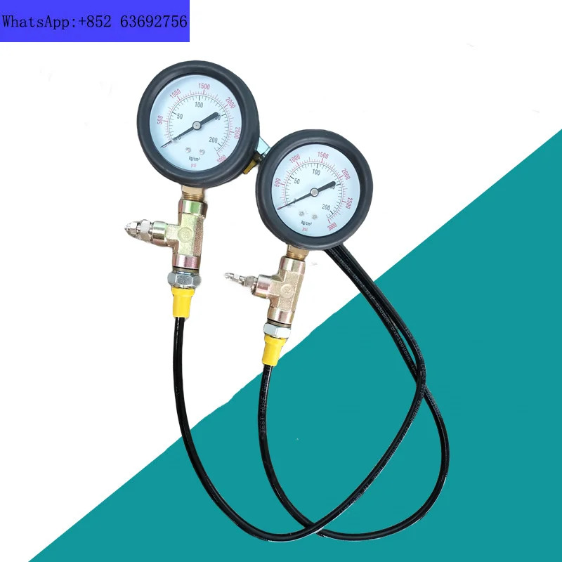 자동차 브레이크 오일 압력 게이지 ABS 유압 시스템 리퍼 도구