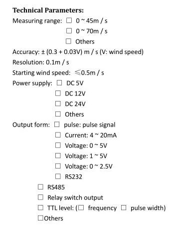 기상대 YGC-FS-KV-A1 풍속 센서 4 20mA 출력