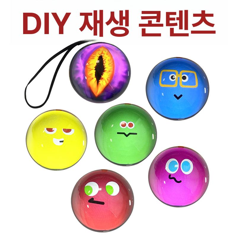 추억보관 소울메모리볼 크리스탈공 화이트 구형 완성품 크리스탈볼 비디오 영상 - 상세 이미지 2