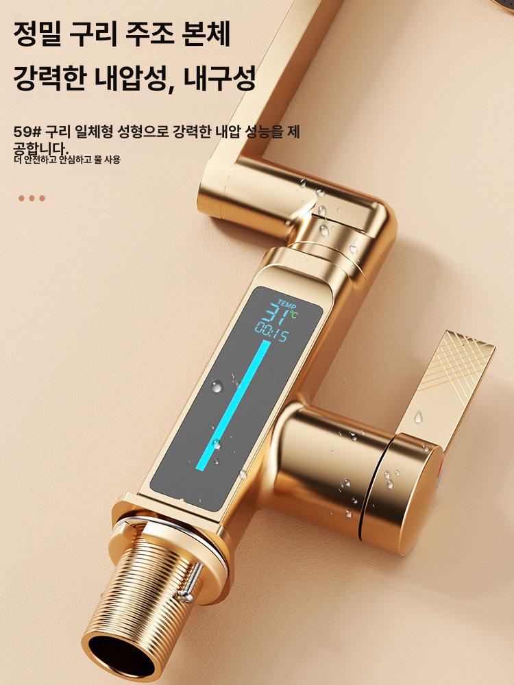 디스플레이 수전 회전식 욕실 싱크 주방 탭 지능형 온도 믹서 가정용 물 냉수 핫 - 상세 이미지 2