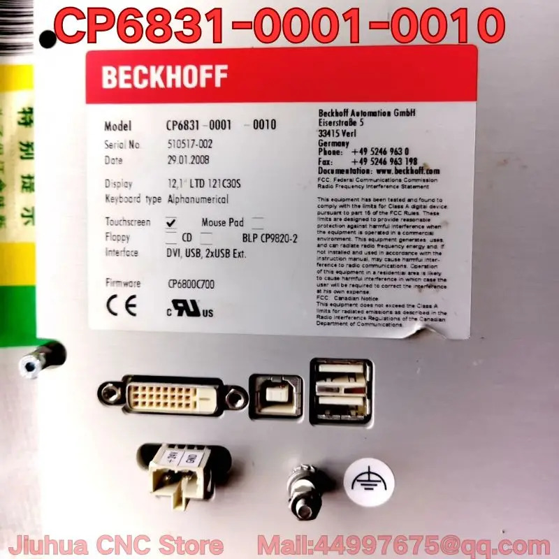 리퍼 CP6831-0001-0010 터치스크린 산업제어 올인원 기능 리퍼는된 이 필요