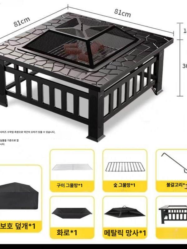 철제 화로테이블 그릴 직경 화덕 화롯대 난로 캠핑용 화로대 숯불테이블 바베큐테이블 - 상세 이미지 2