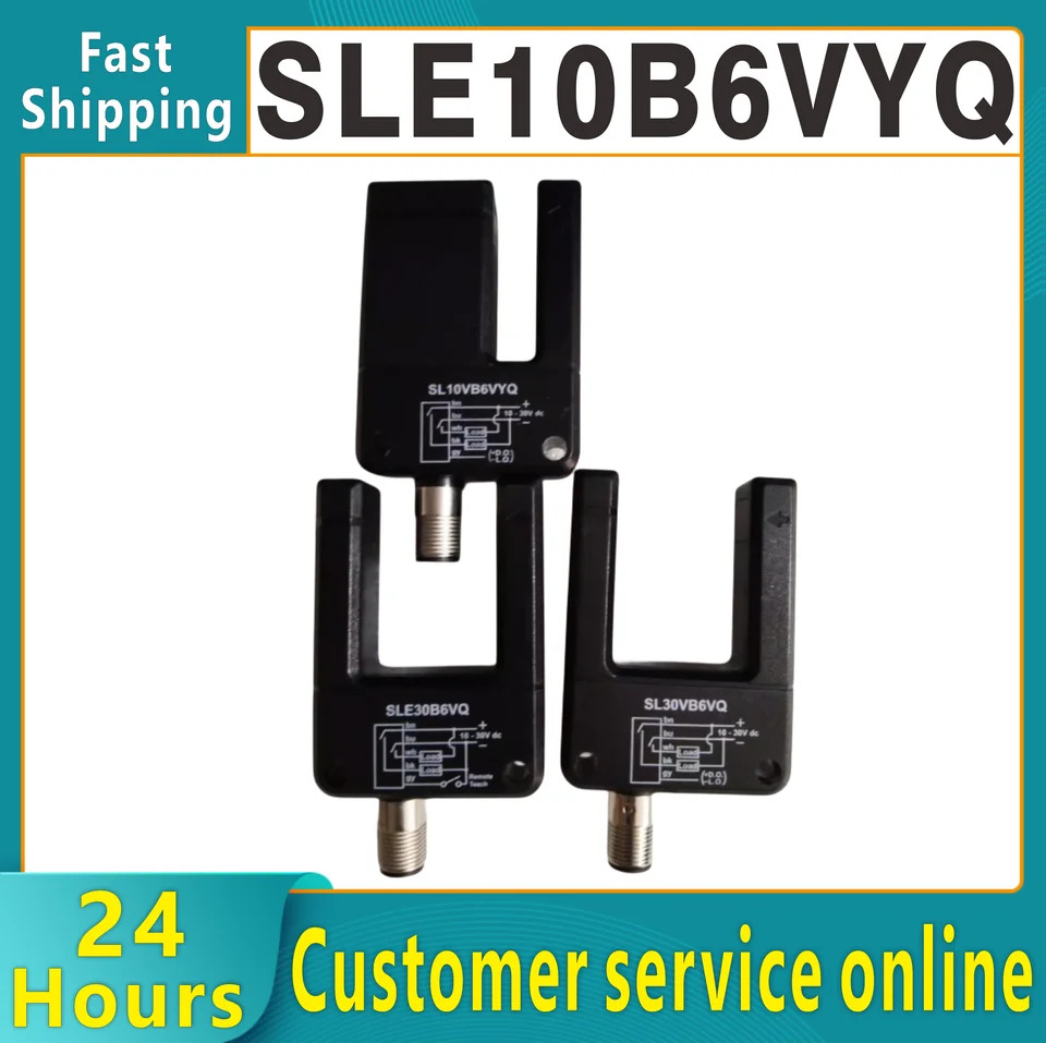 SLE10B6VYQ 오리지널 광전스위치 센서