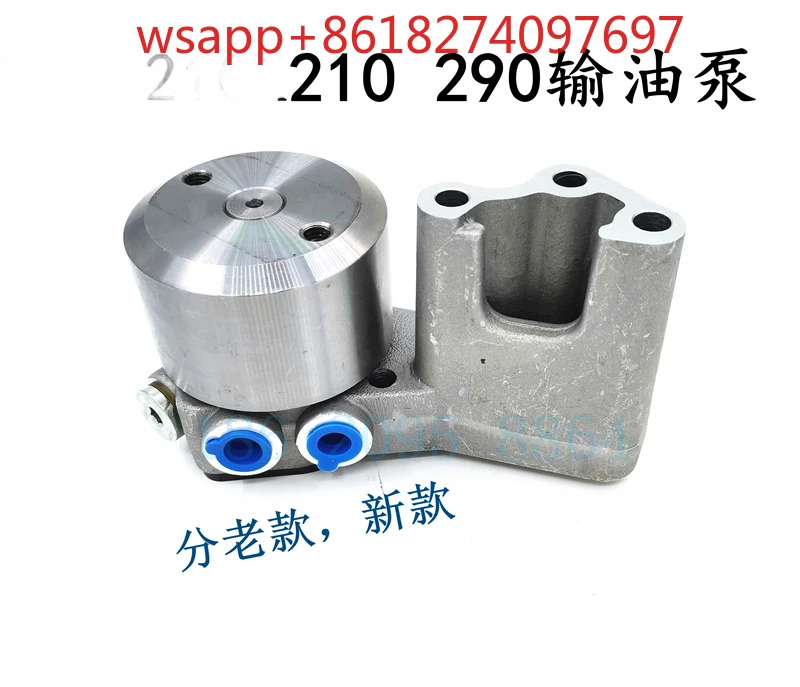 수동 오일 펌프 굴삭기 액세서리 210B 290B 엔진 D6D D6E