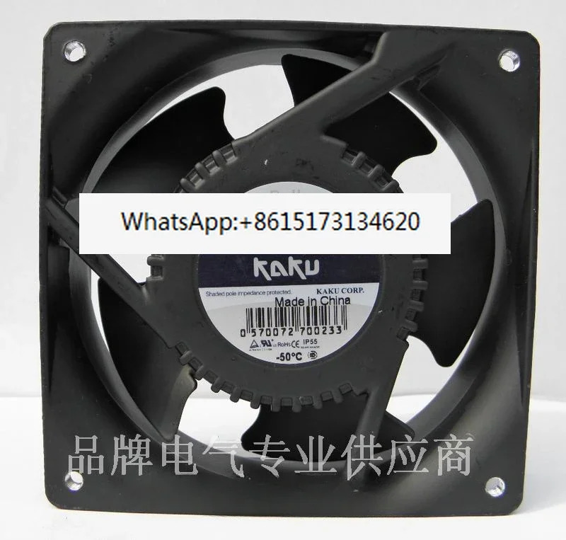 클램핑 냉각팬 KA1238HA2/축 KA1238HA3 베어링 전체 금속