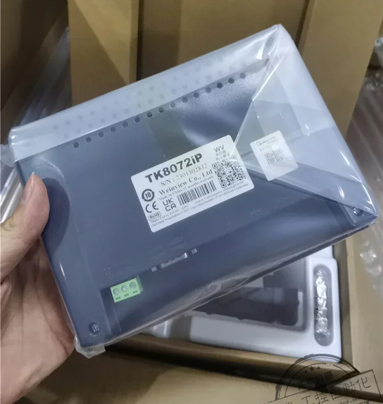 TK8072iP 7인치 터치스크린/원본/신품 교체 TK6071IQ TK6071IP