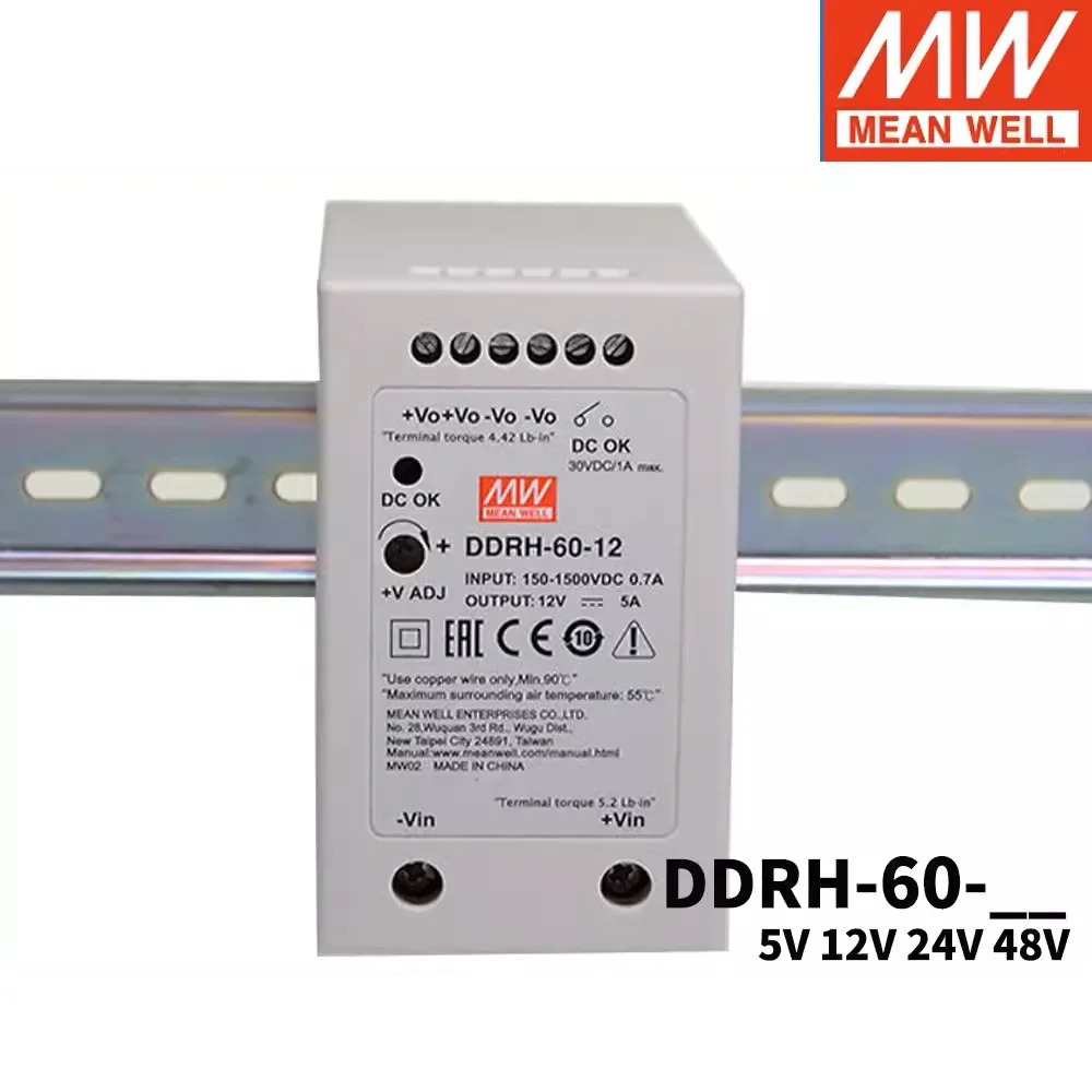 MEAN WELL DDRH-60 DDRH-60-5V12V24V48V 60W 고신뢰성 1501500Vdc 초광각 입력 DIN RailType DC-DC 컨버터