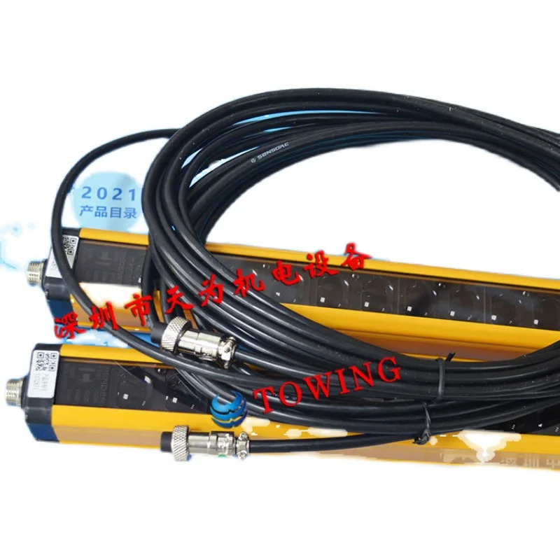 S100-4024-PJ 센서 안전 라이트