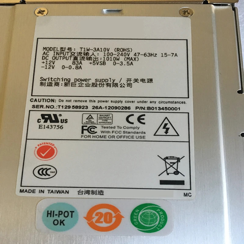 이맥스PSU 1010W 전원공급장치 T1W-3A10V 신