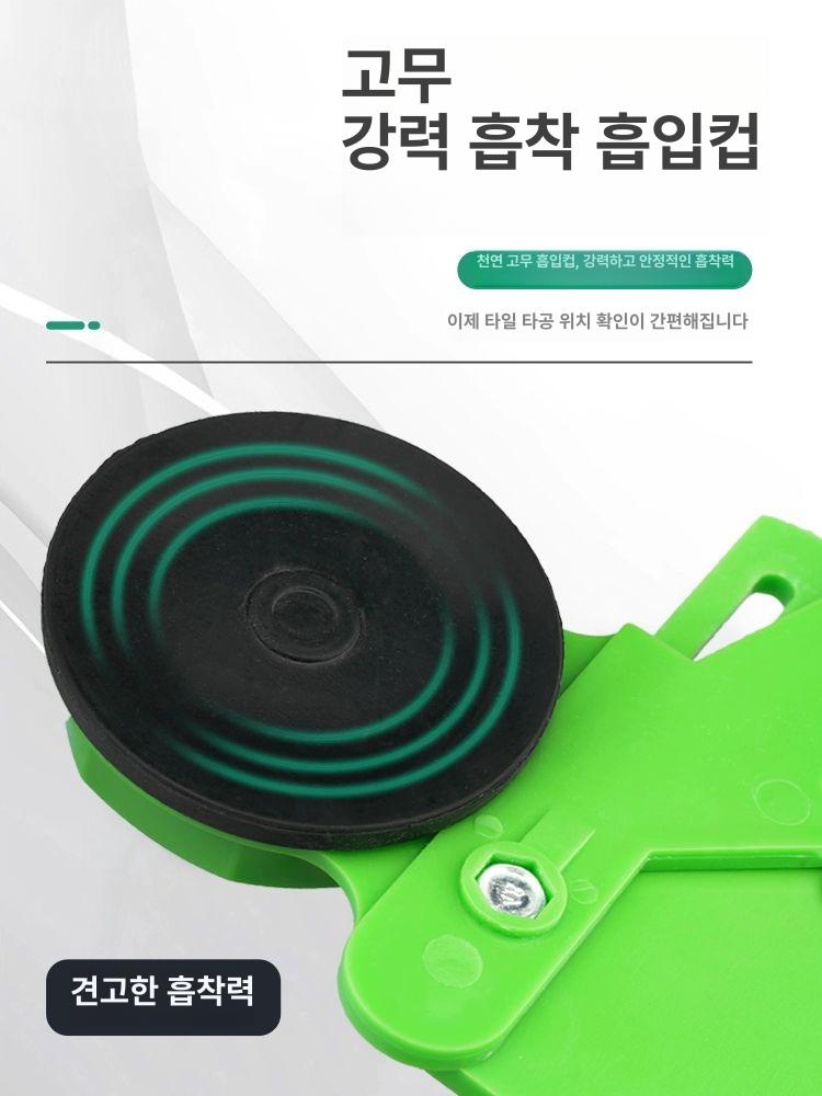 타일타공가이드 홀가공 고정 도구 부착 뽁뽁이 수직드릴가이드 절단 타일자르기 너트 - 상세 이미지 3