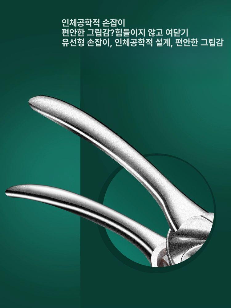 자동 밤깎기 기계 업소용 가정용 밤까는 도구 밤탈피 밤껍질 제거기 - 상세 이미지 5