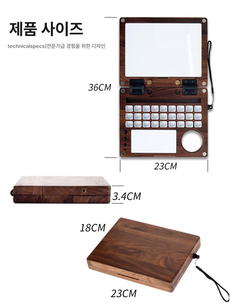 수채화 팔레트 미니 그림 고체 투명 여행용 드로잉 유화 미술용 학교 미술파레트 - 상세 이미지 5