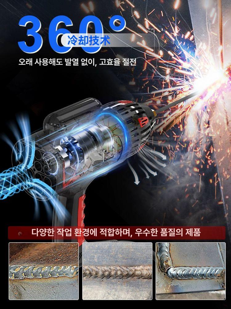 휴대용 미니 아크 용접기 충전식 핸디형 초간단 스마트 클램프 전기 소형 기계 - 상세 이미지 5