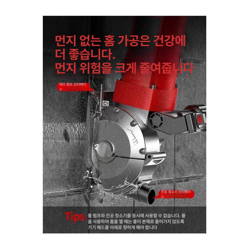 고속 절단기 커터기 충전 목재 철근 금속 전동커터 케이블 진동칼 절삭기 커팅 철판 - 상세 이미지 5