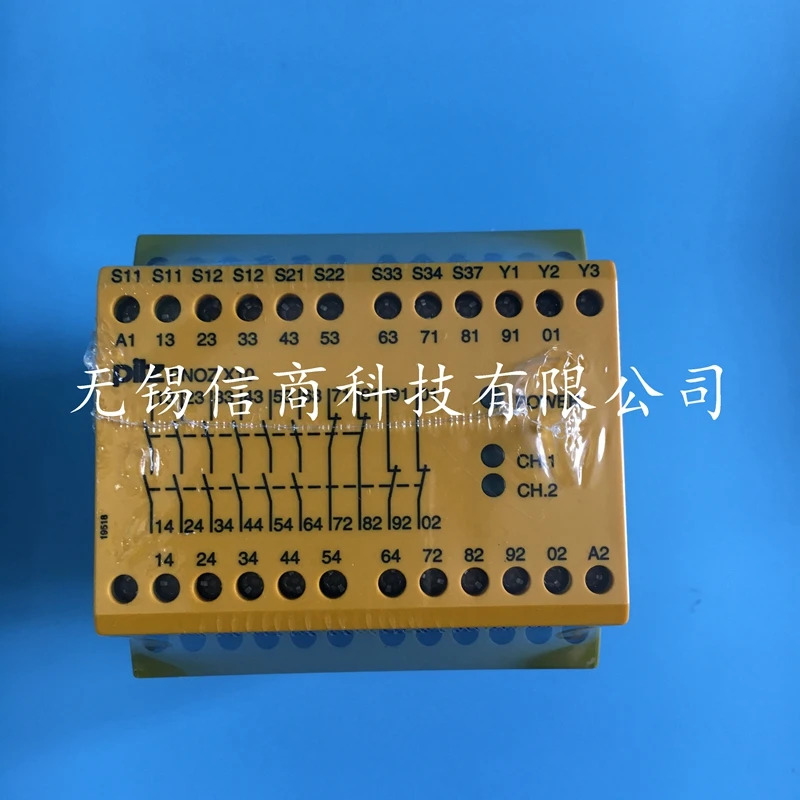 KOCHEK 일본 펌프 PH1671-HA-L 공급