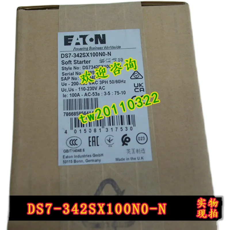 DS7-342SX100N0-N 이튼 ETN 뮬러 미국 소프트 스타트