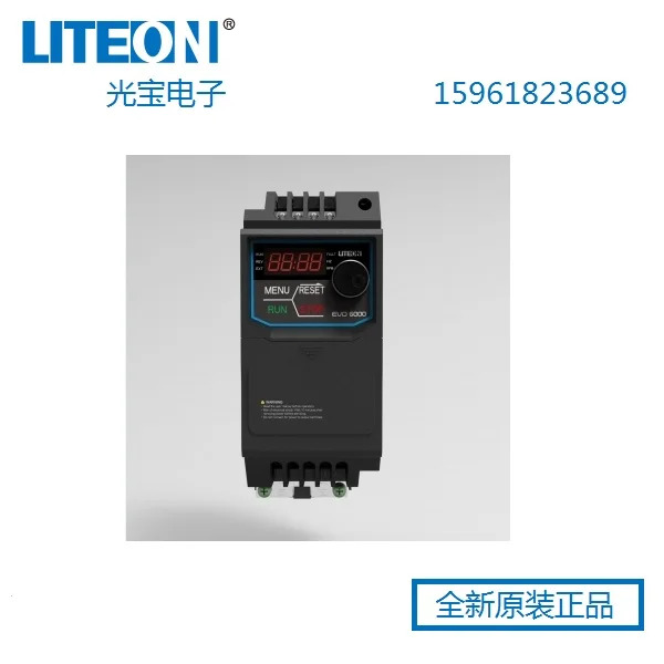 대만 라이트온 인버터 6000 시리즈 EVO600043SD75E20F 3상380v 0.75kw 포장