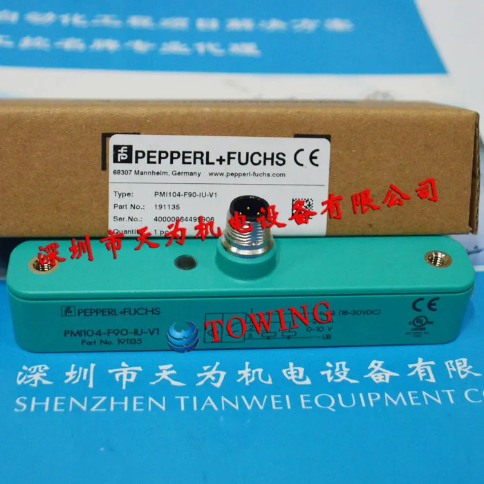 독일 P F Pepperl Fuchs 유도 포지셔닝 시스템 PMI104-F90-IU-V1