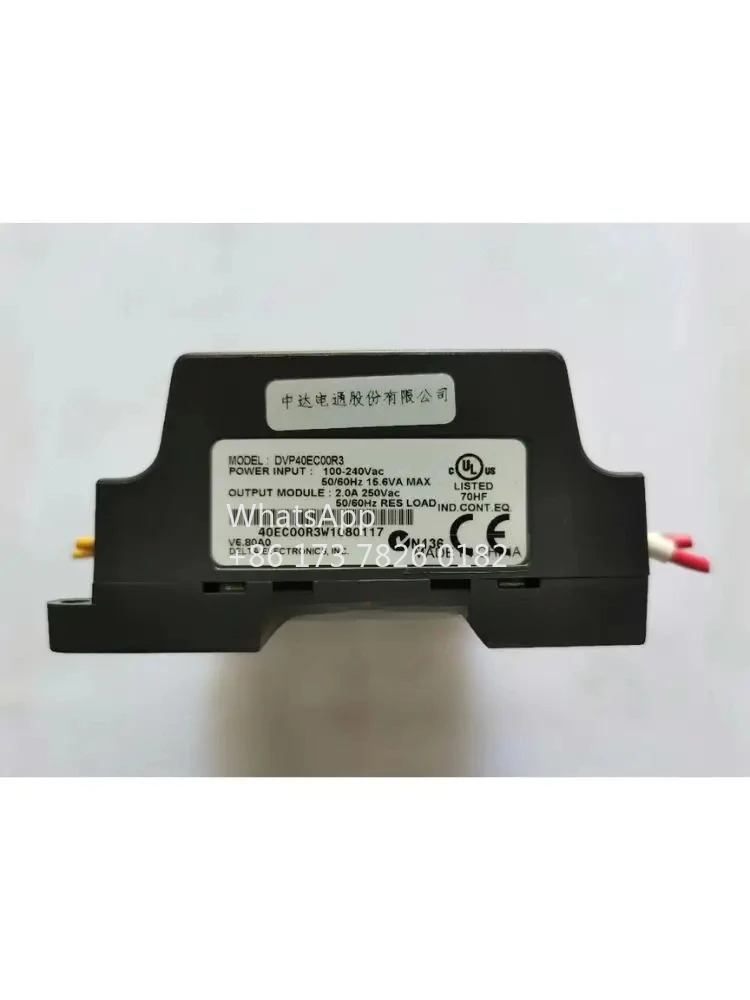 DVP40EC00R3 PLC 기능 작동 OK