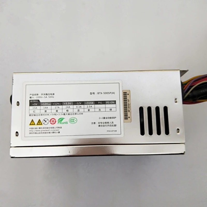 그레이트 월 PSU 400W 피크 500W 전원공급장치 BTX-500SP 신