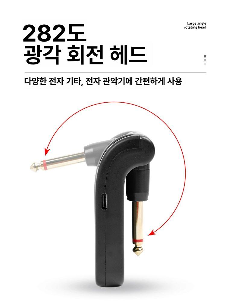 무선 일렉기타 휴대용 어쿠스틱 연습용 엠프 입문용 플러그 전자기타 와이어리스 초보 - 상세 이미지 5