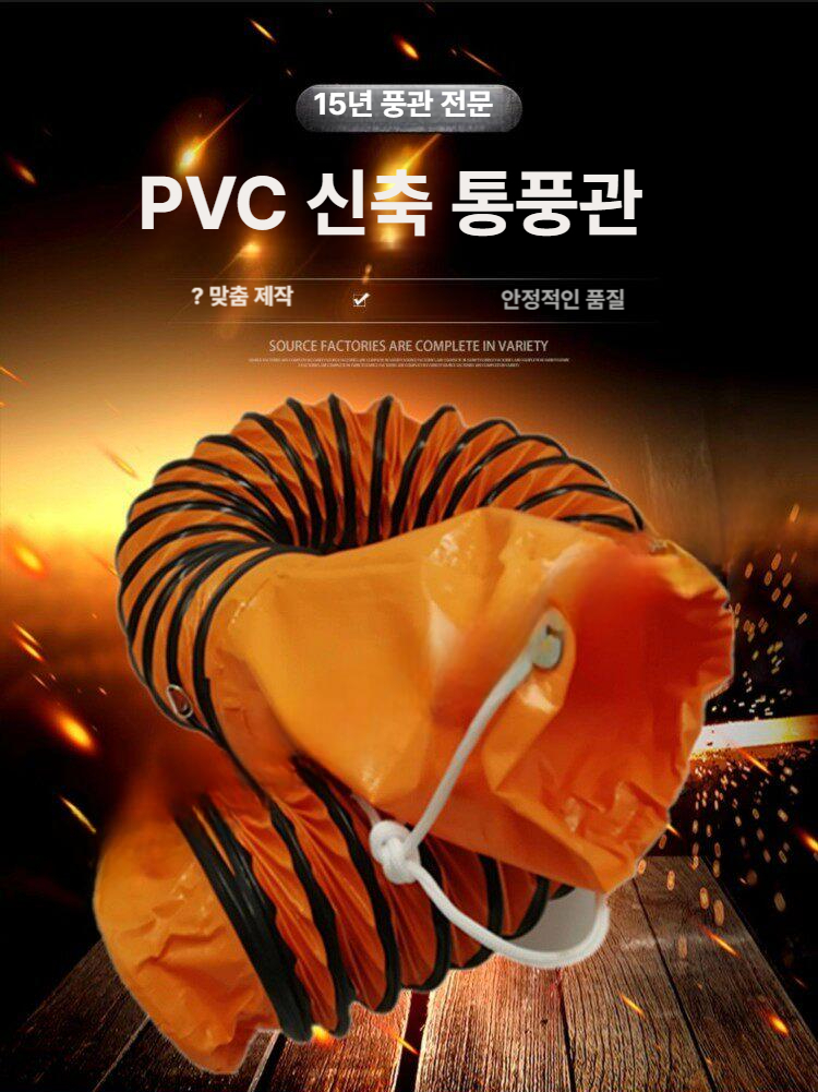 장난감 어질리티 운동장 야외 허들 반려견 스포츠 점프 동굴 훈련용품 강아지놀이터 - 상세 이미지 3