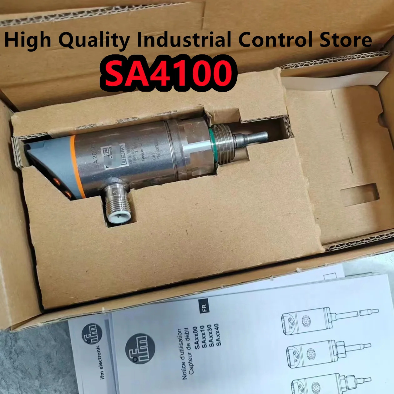 센서 SA2000SA4100
