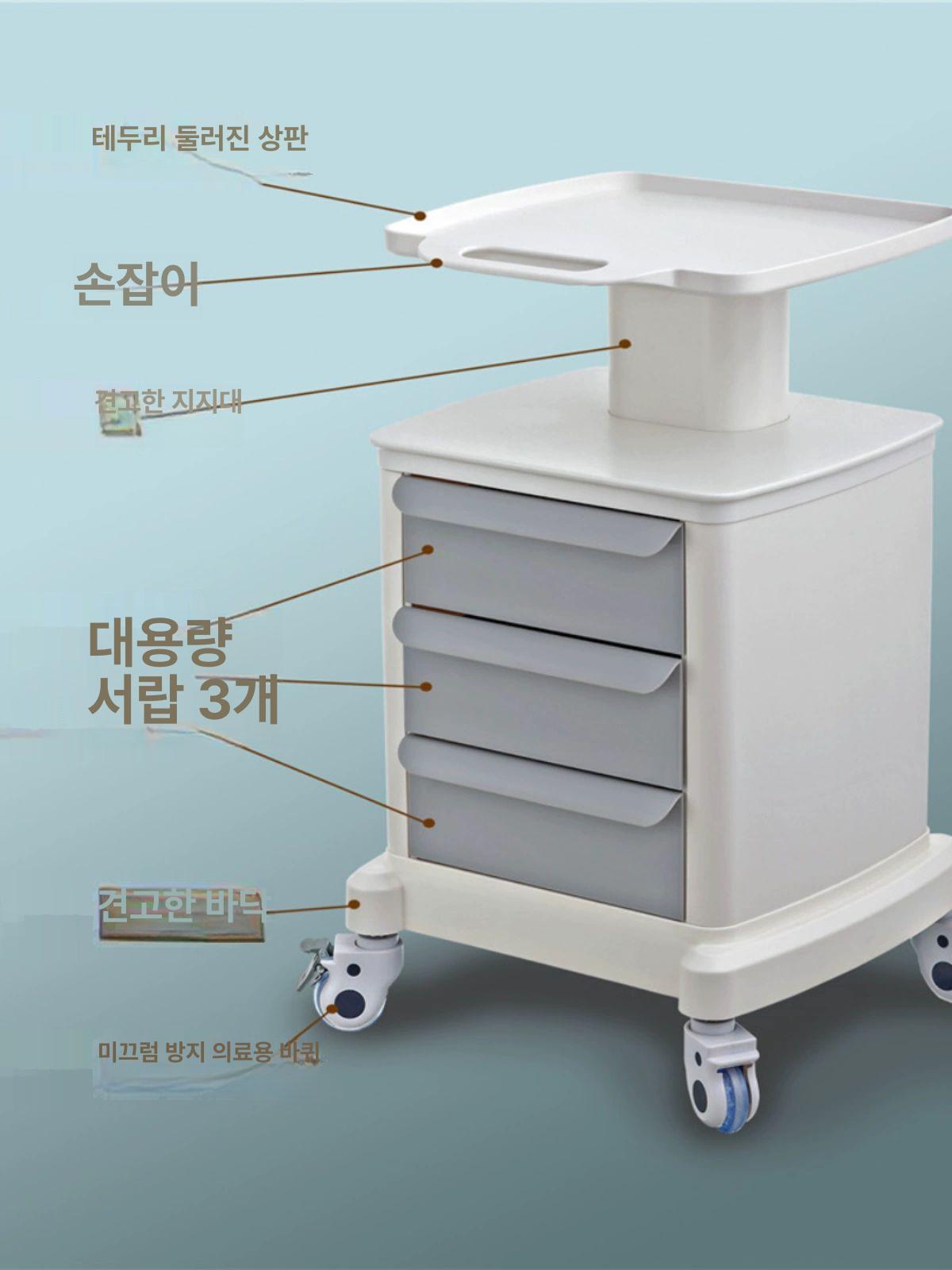 미용기기 이동식트롤리 피부샵 수납 미용실 받침대 카트 웨건 전용 에스테틱 랙 - 상세 이미지 5