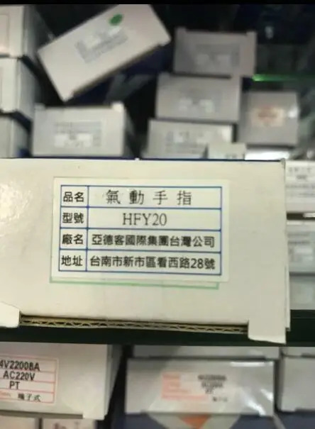 AirTAC HFY20 실린더