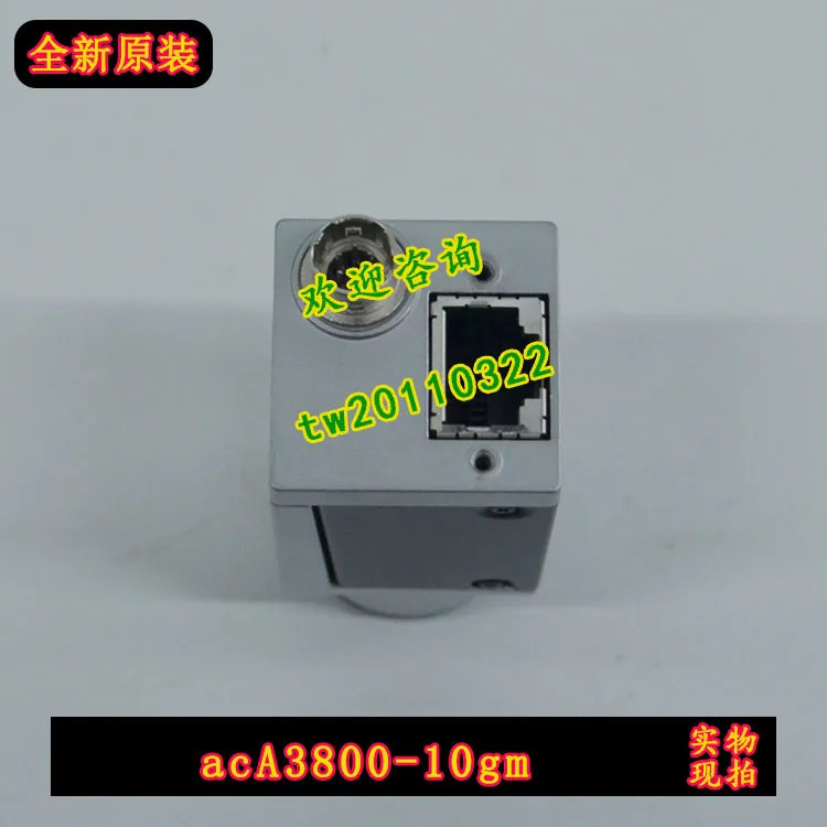 독일 바슬러 AcA3800-10GM호환 산업카메라 실물 우대