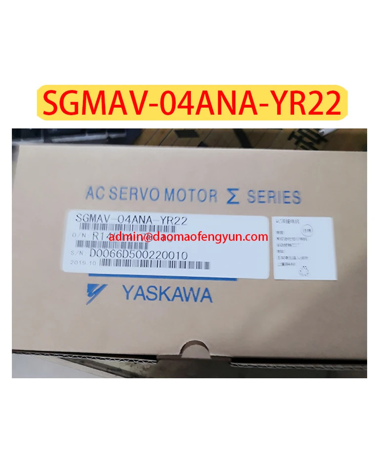 SGM호환-04ANA-YR22 서보모터 SGM호환 04ANA YR22 신