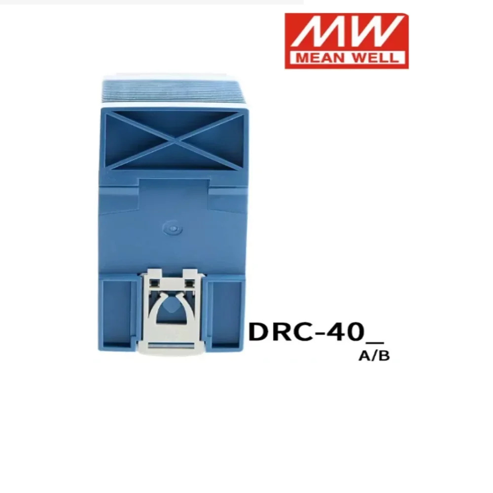 MEAN WELL DRC-40 스위칭 전원공급장치 DRC-40A 13.8V DRC-40B 27.6V 보안 DIN UPS 기능 40W