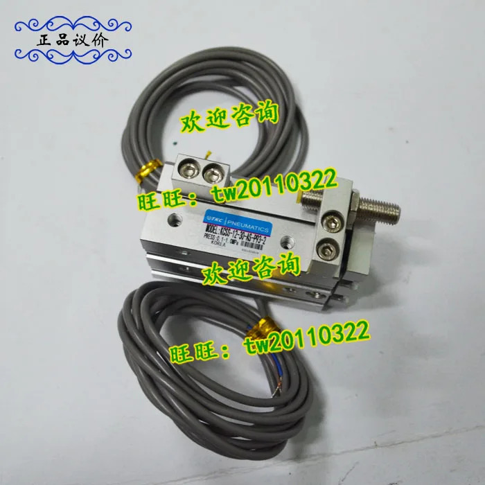 실제 KCSS-12-30-AS-P93-2 실린더