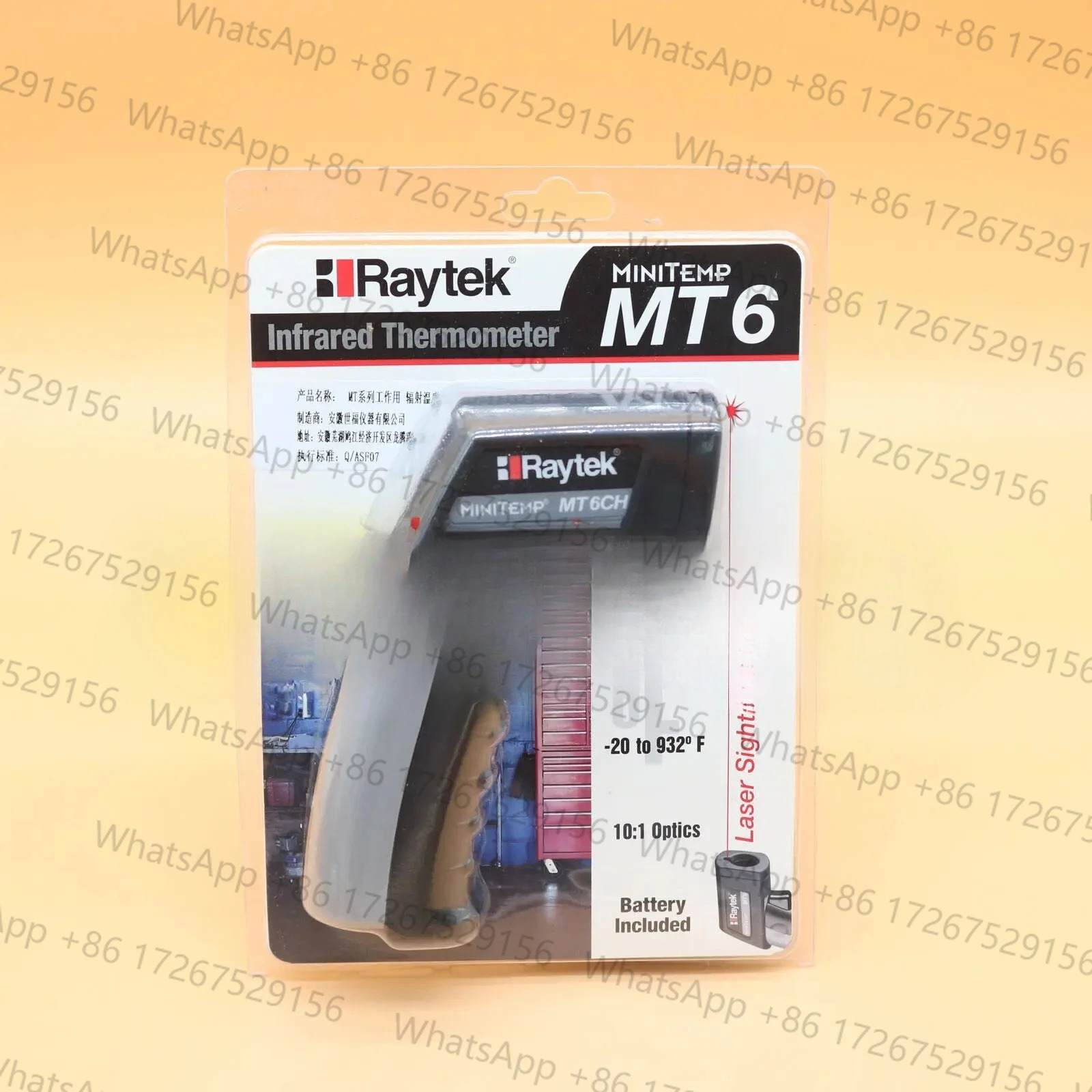 새 Raytek MT6 적외선 미니 온도 레이저 온도계 IR 건 -30 500 XR