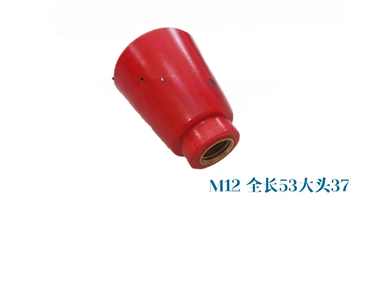 4개 CA6140/6150 CW6163 가지 모양 핸드볼 손잡이 커버 구리 코어 M8M10 M12